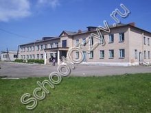 Городковическая школа
