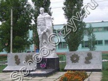 Школа с. Алексеевка Аркадакский район