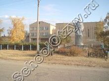 Школа №10 п. Каменский