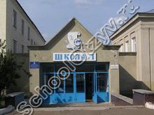 Школа №1 п. Лысые Горы