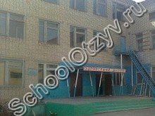 Школа с. Первомайское Ровеньский район
