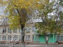 Школа п. Коминтерн