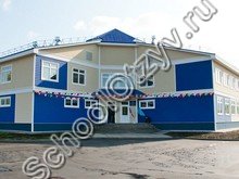 Школа с. Мгачи