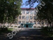Школа №4 Корсаков
