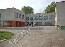Травянская школа Каменский район
