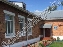 Ожгихинская школа