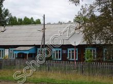 Платинская школа