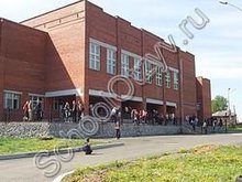 Школа №3 п. Черноисточинск