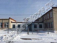 Школа №16 Первоуральск