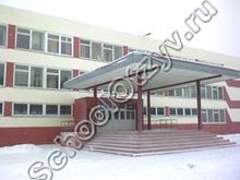 Школа №6 п. Рефтинский