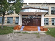 Баскаковская школа Воловский район