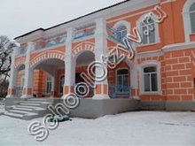 Хитровщинская школа