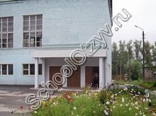 Центр образования №49 Тула