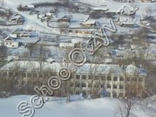Цемзаводская школа