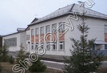 Артюшкинская школа Сенгилеевский район