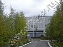Школа №4 п. Пойковский