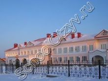 Школа с. Полноват