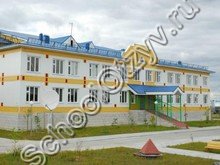 Варьеганская школа