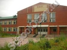 Кондинская школа Кондинский район