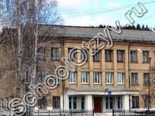 Школа №4 п. Черемшанка
