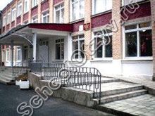 Школа №1 с. Варна