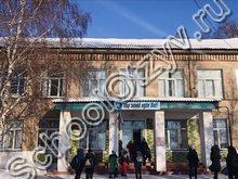 Петровская школа Красноармейский район