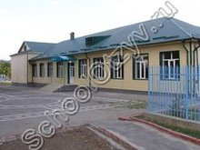 Кошкельдинская школа
