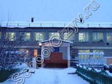 Малоархангельская школа