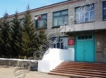 Улетовская школа