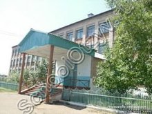 Школа №2 п. Чернышевск
