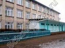 Школа №10 п. Букачача