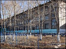 Школа №70 п. Аксеново-Зиловское
