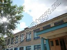 Ононская школа Шилкинский район