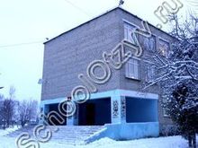 Брейтовская школа