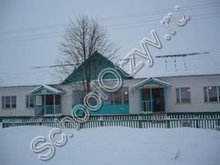 Трубчевская основная школа