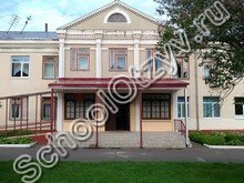 Жилинская школа Орловский район