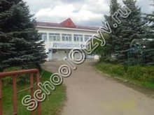 Ерденевская школа