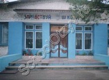 Колыхмановская школа