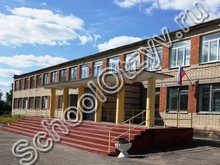Школа №33 Калуга