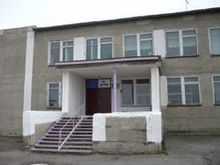 Богдановская школа Кормиловский район