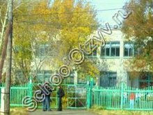 Любомировская школа