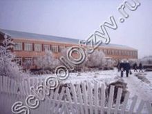 Красноярская школа Шербакульский район