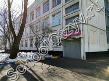 Государственное бюджетное общеобразовательное учреждение города Москвы "Школа № 1125 имени Я.Н. Федоренко"