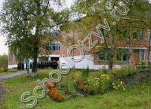 Танзыбейская школа