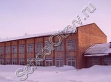 Мокрушинская основная школа