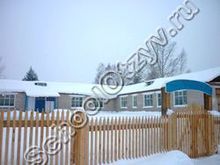 Икшурминская школа