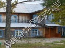 Тугачинская школа