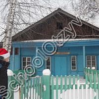 Кандатская школа