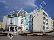 Государственное бюджетное общеобразовательное учреждение города Москвы "Школа № 2031"