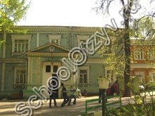 Частное общеобразовательное учреждение средняя общеобразовательная школа "Кладезь"